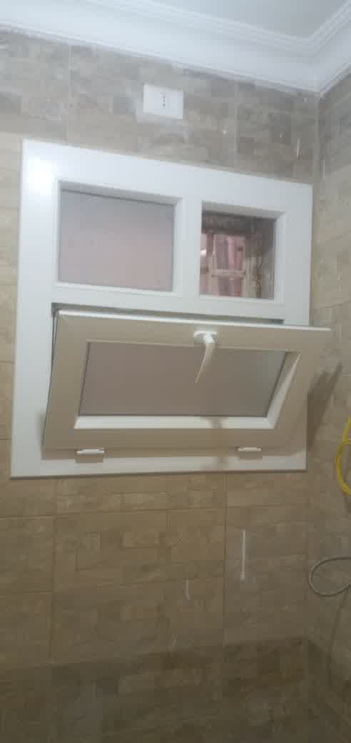 شباك يو بي في سي يفتح قلاّب