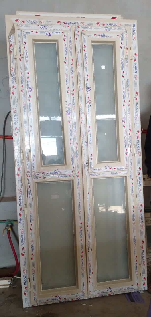 باب يو بي في سي مفصلي - قطاع منازل